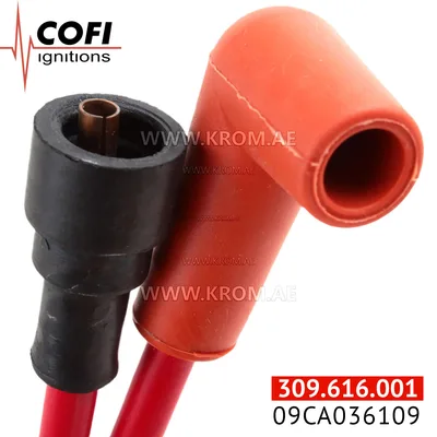 Cofi 09CA036109 ignition cable