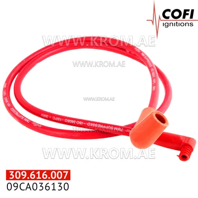 Cofi 09CA036130 ignition cable