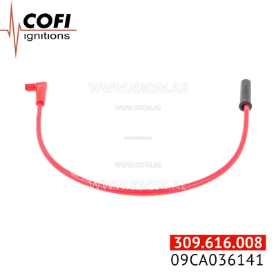Cofi 09CA036141 ignition cable