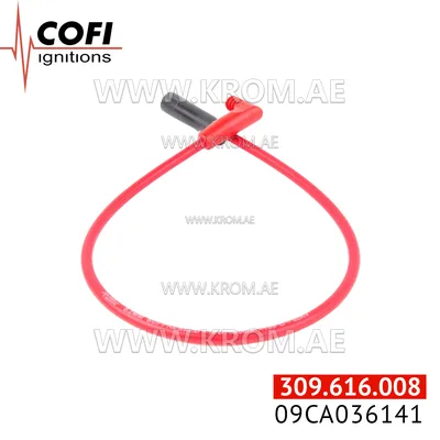 Cofi 09CA036141 ignition cable