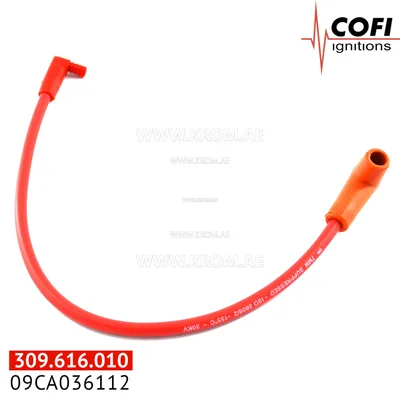 Cofi 09CA036112 400mm ignition cable