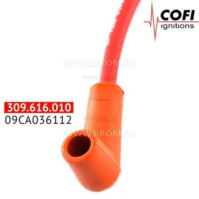 Cofi 09CA036112 400mm ignition cable