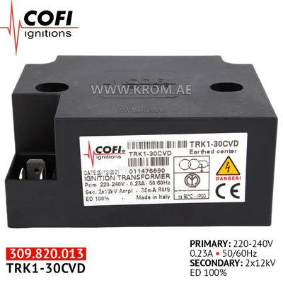 Cofi TRK1-30CVD ignition transformer