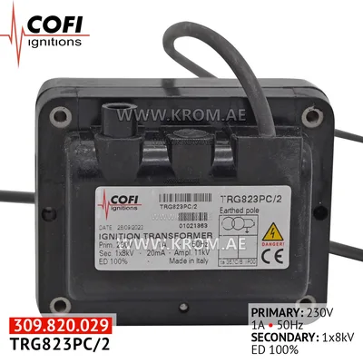 Cofi TRG823PC/2 ignition transformer