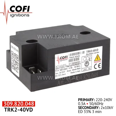 Cofi TRK2-40VD ignition transformer