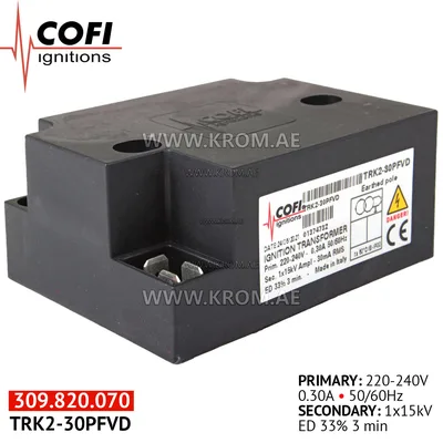 Cofi TRK2-30PFVD ignition transformer