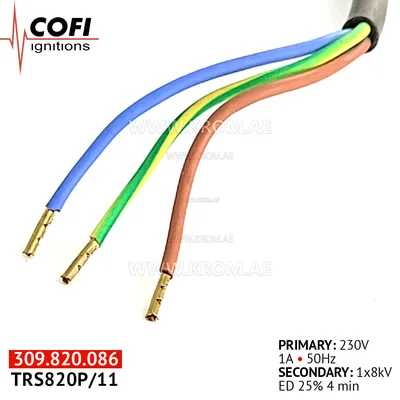 Cofi TRS820P/11 ignition transformer
