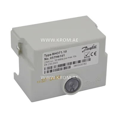Danfoss 057H6101 BHO71.10 control box