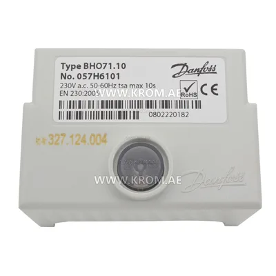 Danfoss 057H6101 BHO71.10 control box