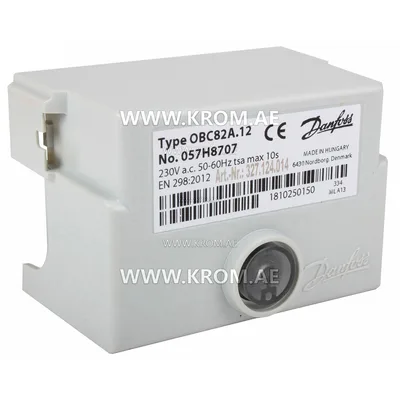 Danfoss 057H8707 OBC82A.12 control box