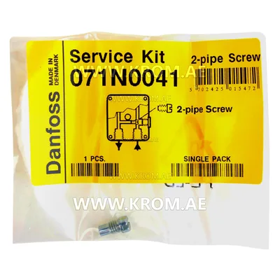 Danfoss 071N0041 plug