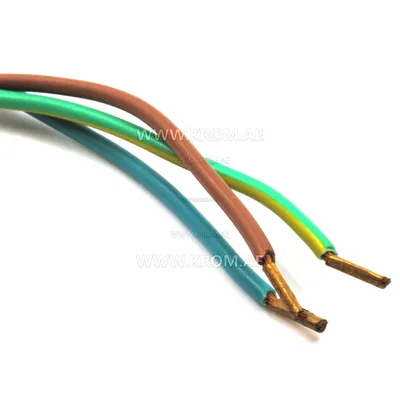 Danfoss 052F2130 EBI CM cable 300mm