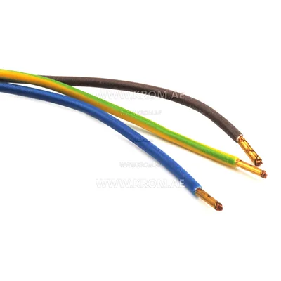 Danfoss 052F5207, 052F5057 EBI cable 3000mm
