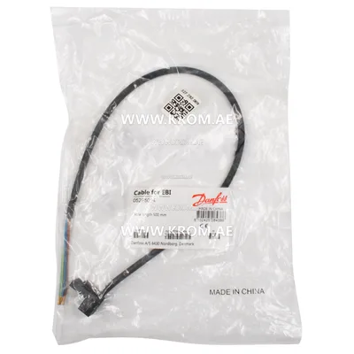Danfoss 052F5054 EBI4 cable