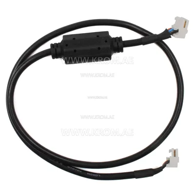 Danfoss 071N4208 motor cable