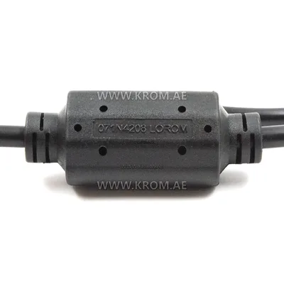 Danfoss 071N4208 motor cable