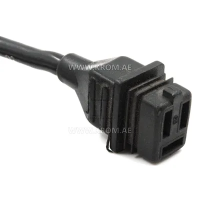 Danfoss 071G0205 cable 700mm