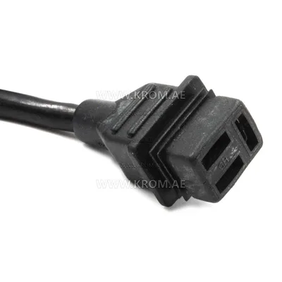 Danfoss 071G2245 cable 2100mm