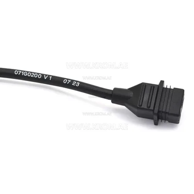 Danfoss 071G2200 BFP cable 500mm