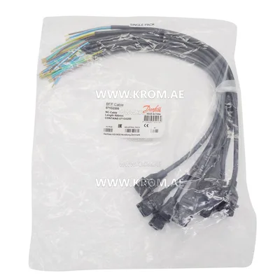 Danfoss 071G2200 BFP cable 500mm