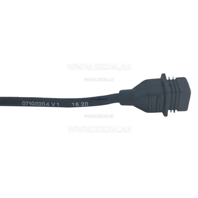 Danfoss 071G2204 BFP cable 710mm