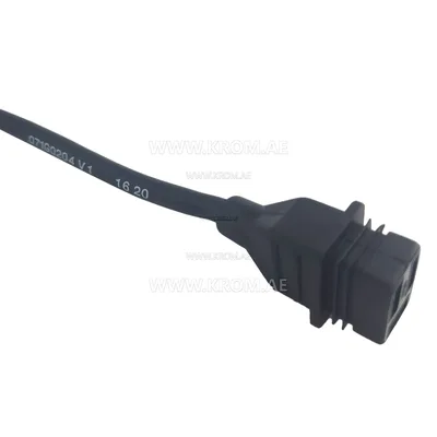 Danfoss 071G2204 BFP cable 710mm