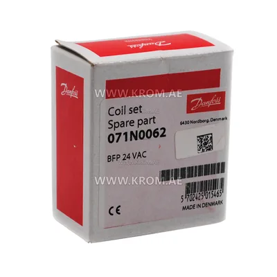 Danfoss 071N0062 24V solenoid coil