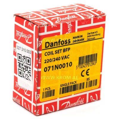 Danfoss 071N0051, 071N0010 coil