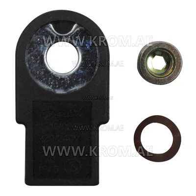 Danfoss 071N0051, 071N0010 coil