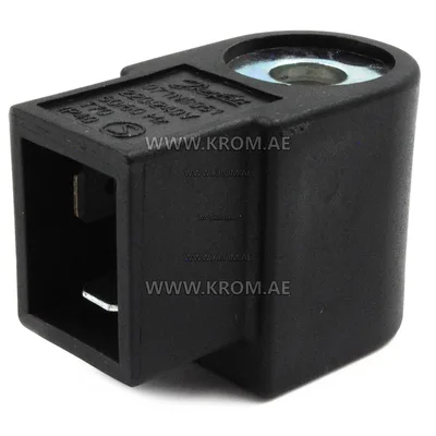 Danfoss 071N0051, 071N0010 coil