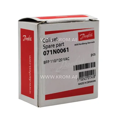 Danfoss 071N0061 solenoid coil