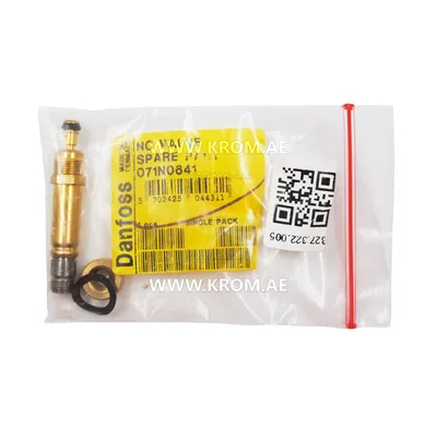 Danfoss 071N0641 BFP11 solenoid valve