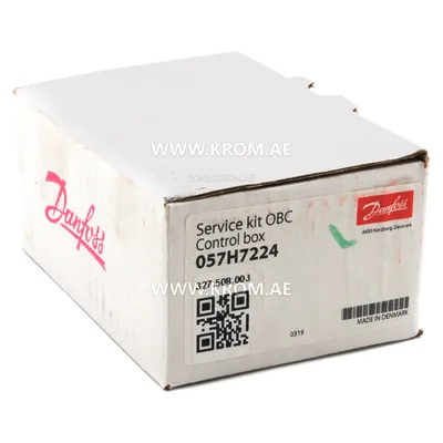 Danfoss 057H7224 BHO, OBC service kit