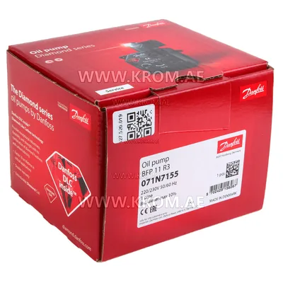 Danfoss 071N7155 BFP11 R3 oil pump