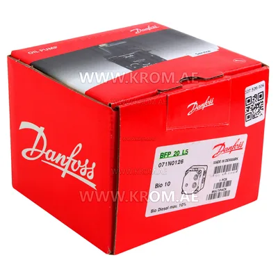 Danfoss 071N0126 BFP20 L5 oil pump