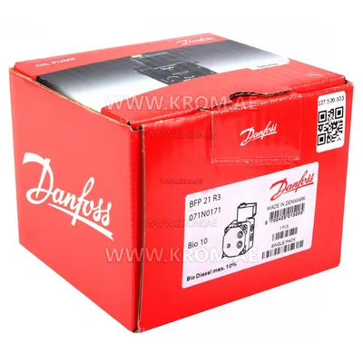 Danfoss 071N0171 BFP21 R3 oil pump