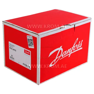 Danfoss 070-3470 RSA95 R oil pump