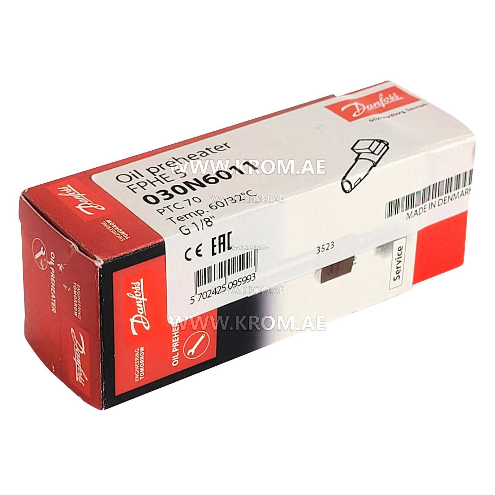 Danfoss 030N6011 FPHE5 preheater