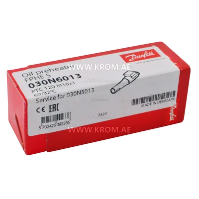 Danfoss 030N6013 FPHE5 preheater