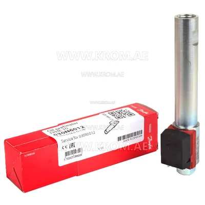 Danfoss 030N6012 FPHE10 preheater