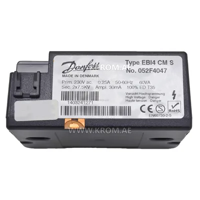 Danfoss 052F4047 EBI4 CM S ignition transformer