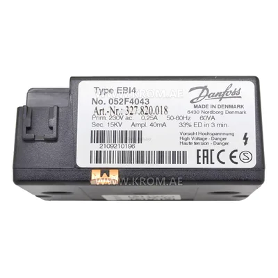 Danfoss 052F4043 EBI4 ignition transformer