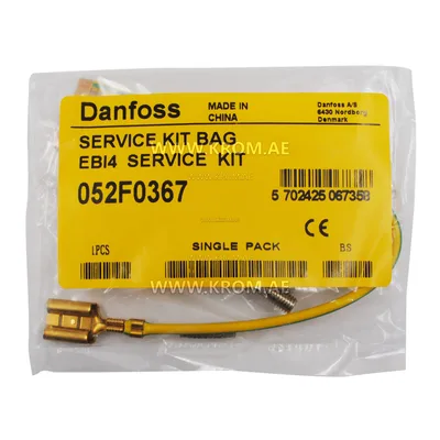 Danfoss 052F4048 EBI4C1PS ignition transformer