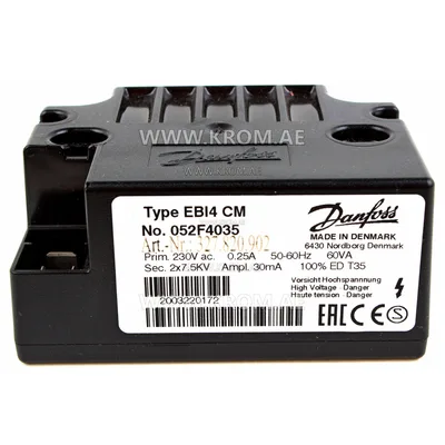Danfoss 052F4035 EBI4 CM ignition transformer