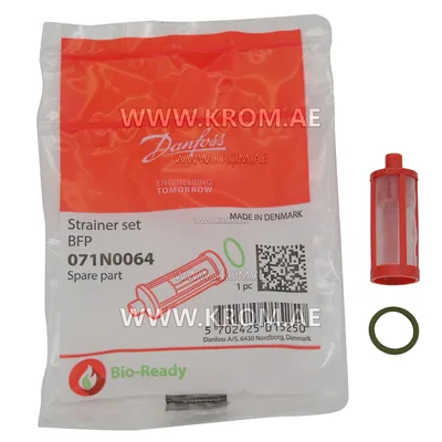Danfoss 071N0064 BFP oil filter