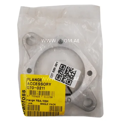Danfoss 070-0211 BFP oil filter