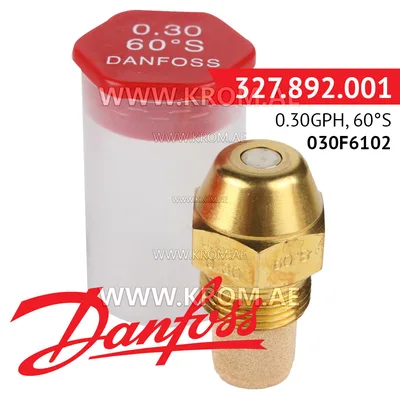 Danfoss 030F6102 0.30GPH, 60S oil nozzle