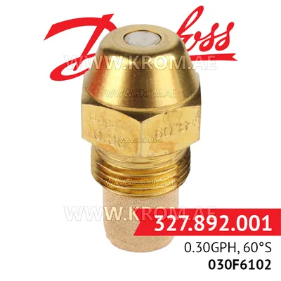Danfoss 030F6102 0.30GPH, 60S oil nozzle