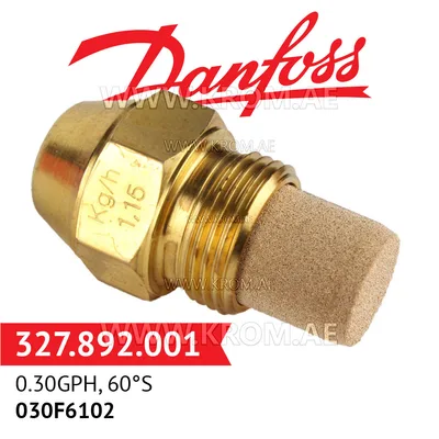 Danfoss 030F6102 0.30GPH, 60S oil nozzle