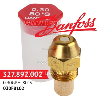 Danfoss 030F8102 0.30GPH, 80S oil nozzle